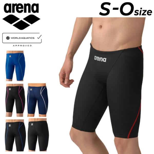 アリーナ WA承認 メンズ 競泳水着 arena アクアアドバンスド ハーフスパッツ 公式大会可 男...