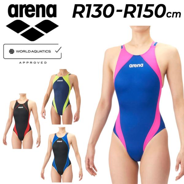 アリーナ WA承認 ジュニア 女子 競泳水着 R130 R140 R150 公式大会可 arena ...