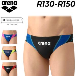♦✨新品未使用arenaAQUA X TREME 競泳用 LLサイズ アリーナ(ARENA)女性用 競泳水着 AQUA Xtreme ウイメンズリミック