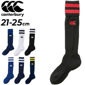 カンタベリー　ソックス　非売品 RUGBY FREAKS / ラグビー カンタベリー ソックス / 世界・日本の