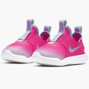 Nike ベビーシューズの商品一覧 ベビー服 シューズ ベビー キッズ マタニティ 通販 Yahoo ショッピング