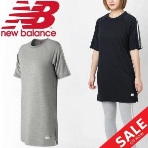 New Balance ワンピースの商品一覧 ワンピース チュニック ファッション 通販 Yahoo ショッピング