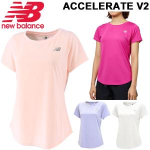 Tシャツ 半袖 レディース ニューバランス newbalance アクセレレイト S/S TEE V2 スポーツウェア ランニング ジョギング トレーニング 女性用/AWT91136-｜apworld