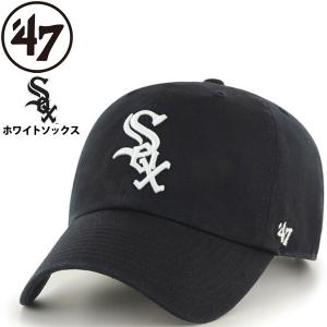 ベースボールキャップ MLB ホワイトソックス ホーム 帽子 大人用/フォーティーセブンブランド 47Brand CHICAGO WHITE SOX 47 CLEAN UP/野球 正規品/B-RGW06GWSの商品画像