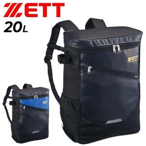 ゼット ZETT 野球 ジュニア リュック バックパック ジュニア用