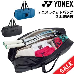 YONEX（ヨネックス） 「TOURNAMENT series トーナメントバッグ