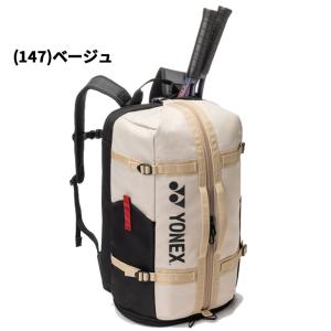 ヨネックス バックパック 40L テニス2本用...の詳細画像2