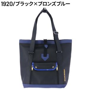ゼット トートバッグ 約20L 当店別注カラー...の詳細画像1