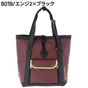ゼット トートバッグ 約20L 当店別注カラー...の詳細画像2