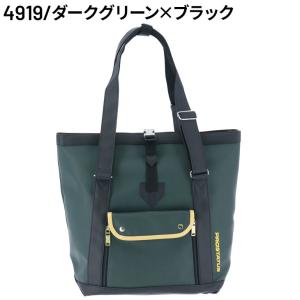 ゼット トートバッグ 約20L 当店別注カラー...の詳細画像3