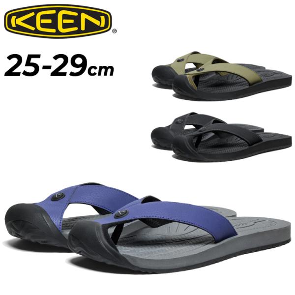 キーン メンズサンダル KEEN  BARBADOS TG バルベイドス ティージー フリップフロッ...