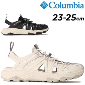 コロンビア レディース サンダル 靴 Columbia ピークフリークラッシュシャンダル サンダルスニーカー ブランド アウトドアシューズ 女性用 /BL0341｜apworld