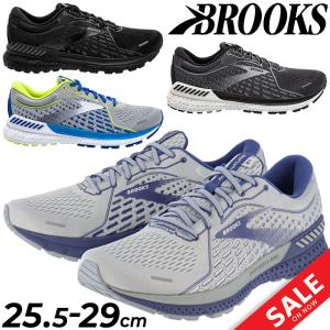 ランニングシューズ メンズ ブルックス Brooks アドレナリンgts21 Adrenaline Gts21 マラソン ジョギング シティラン トレーニング 男性用 軽量 Brm3493 最安値 価格比較 Yahoo ショッピング 口コミ 評判からも探せる