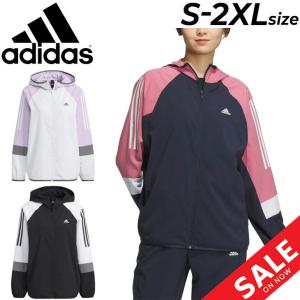 アディダス ジャージ レディース adidas クロス ジャケット 薄手 トレーニング スポーツウェア 吸汗 速乾 女性用 フード付き アウター 運動 上着 春夏/BUJ50｜apworld