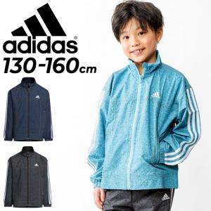 アディダス ウィンドブレーカー キッズ 130-160cm 子供服/adidas ジュニア デニム風 ジャケット 裏メッシュ スポーツウェア アウター/子ども スポーティ /BUK49｜apworld