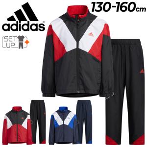 アディダス キッズ ウィンドブレーカー 上下 130-160cm 子供服 adidas ジュニア ウーブン ジャケット パンツ セットアップ  裏メッシュ /BUK61-BUK55【a20Qpd】｜apworld