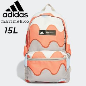 アディダス マリメッコ リュック 15L バッグ adidas MARIMEKKO バックパック レディース メンズ キッズ かばん デイパック トレーニング スポーツバッグ/BUN70の商品画像