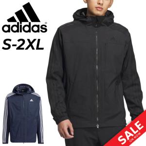 adidas ランニングウェア 3点セット メンズ アディダス ウインド