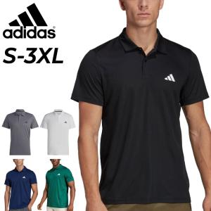 adidas SPEZIAL ポロシャツ adidas SPZL F.C. Polo Shirt in Black | SVD USA