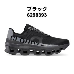 オン ランニングシューズ レディース On ク...の詳細画像1