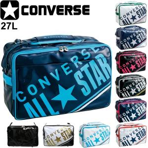 エナメルバッグ  ショルダーバッグ CONVERSE コンバース バッグ ALL STAR スポーツバッグ Lサイズ 27L 肩掛け ガールズ/C1612052