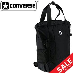 トートバッグ 2WAY リュック デイパック コンバース converse スポーツバッグ バスケット メンズ レディース キッズ/C2068013｜apworld