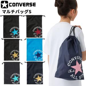 マルチバッグ(S) かばん コンバース CONVERSE スポーツバッグ 着替え 小物 シューズ サブバッグ バスケットボール 鞄 部活 試合 ジム/C2255095