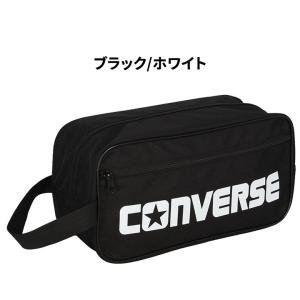 コンバース シューズバッグ 靴入れ conve...の詳細画像1