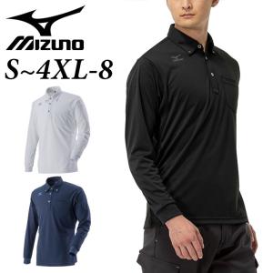 LES TIEN（レスティエン） ポロシャツ LES TIEN POLO MOCK NECK (PK