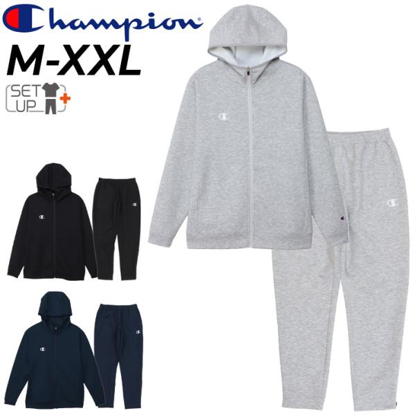 チャンピオン スウェット メンズ 上下 Champion ジップパーカー ロングパンツ セットアップ...