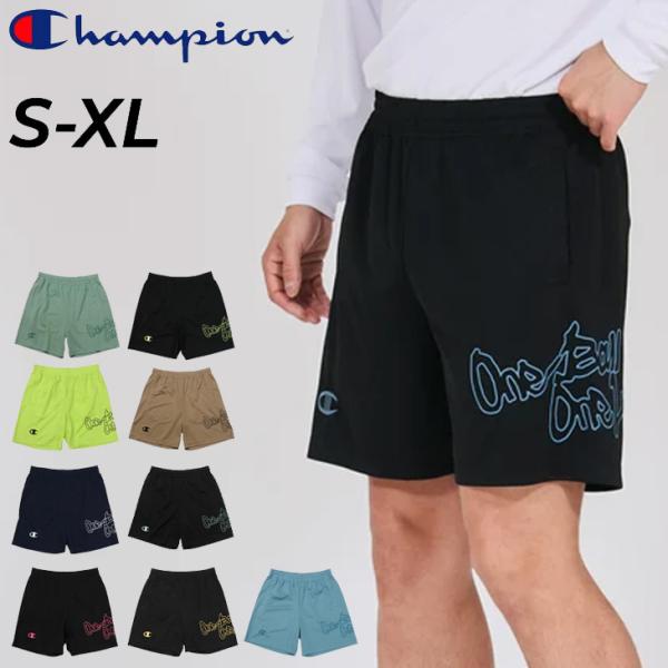 チャンピオン ハーフパンツ メンズ Champion E-MOTION ショーツ バスケットボールウ...