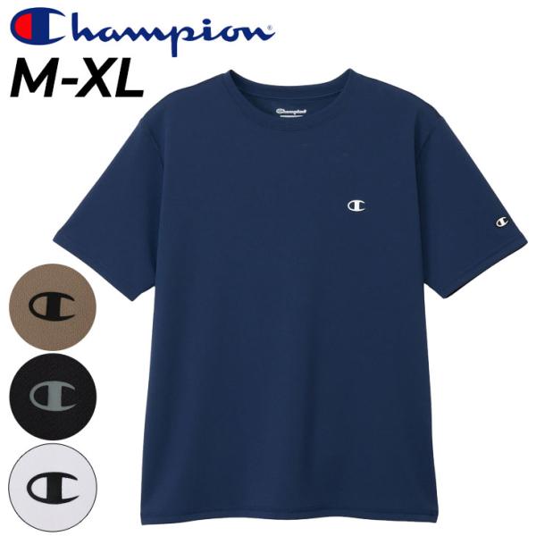 チャンピオン 半袖 Tシャツ メンズ Champion スポーツウエア 吸汗速乾 UVカット 抗菌 ...