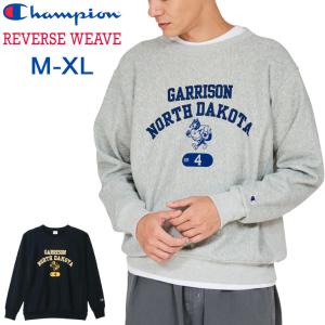 Champion（チャンピオン） スウェットシャツ メンズ リバースウィーブ