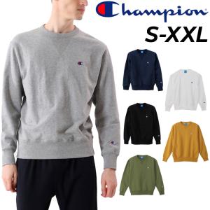 スウェットシャツ 長袖 メンズ/チャンピオン champion 男性用 スエット トレーナー フィットネス ジム クルーネック 丸首 無地 ロゴ カジュアル /C3-LS050