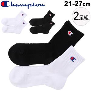 靴下 2足組 メンズ レディース ジュニア キッズ チャンピオン