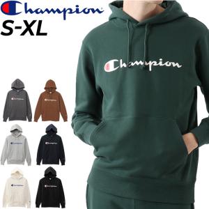 スウェット パーカー 長袖 メンズ チャンピオン champion BASIC ベーシック プルオーバー スエット フーディ 裏起毛 トレーナー 男性 カジュアル ロゴ /C3-Q107｜apworld