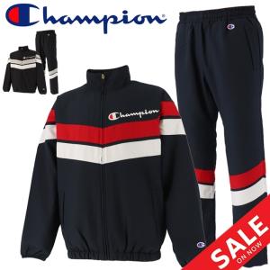 ウィンドブレーカー 裏起毛 上下セット メンズ 保温