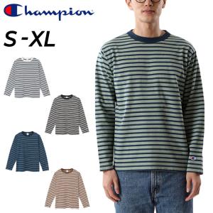 Tシャツ 長袖 メンズ チャンピオン Champion ボーダー柄 ベーシック カジュアル ウェア ロンT クルーネック 男性 トップス アメカジ コットンUSA/C3-U415｜apworld