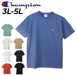 Champion（チャンピオン） 半袖 Tシャツ メンズ 3L 4L 5L 大きいサイズ