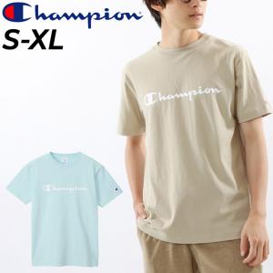 チャンピオン 半袖 Tシャツ メンズ Champion ポケットTシャツ ベーシック クルーネック ロゴT プリントT 男性用 スポーティ カジュアル アメカジ /C3-X358｜apworld