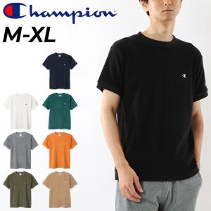 チャンピオン 半袖 Tシャツ メンズ Champion ベーシック 無地 パイル生地 ワンポイント クルーネック メンズウェア スポーツ カジュアル 半袖シャツ/C3-X359の商品画像