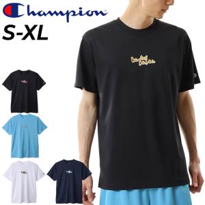 チャンピオン 半袖 Tシャツ メンズ Champion バスケットボール スポーツウェア トレーニング 吸汗速乾 抗菌防臭 男性 トップス バスケ 練習着 部活/C3-XB310｜apworld