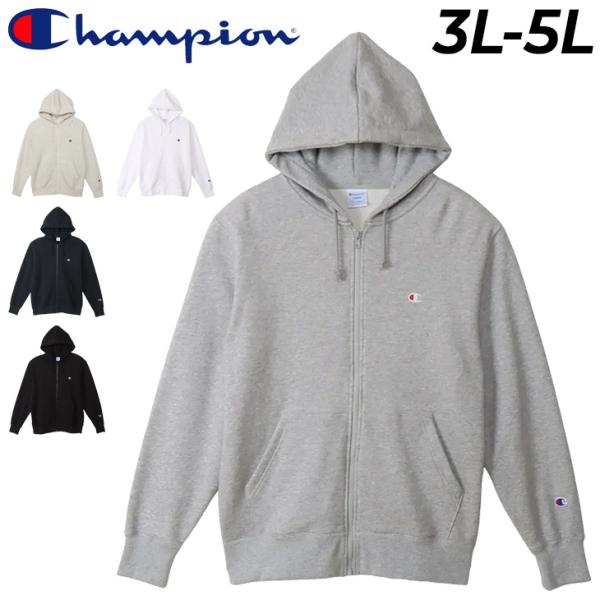 チャンピオン スウェット ジップパーカー 3L 4L 5L メンズ 大きいサイズ Champion ...