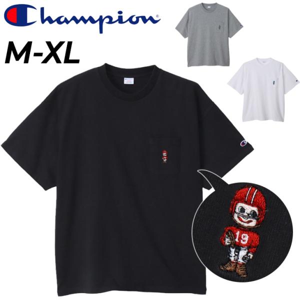 チャンピオン 半袖 Tシャツ メンズ Champion ポケットTシャツ クルーネック 胸ポケット ...