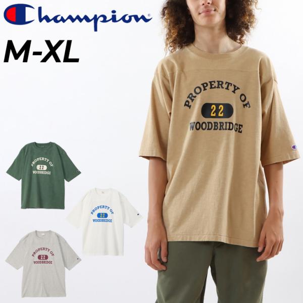 チャンピオン 半袖 Tシャツ メンズ Champion フットボールTシャツ 5分袖 カットソー カ...