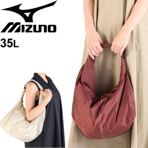 トートバッグ 防水 大容量 35L ミズノ mizuno DRY TOTE スポーツ デイリー シンプル おしゃれ エコバッグ ショッピングバッグ かばん/C3JSP102【返品不可】｜apworld