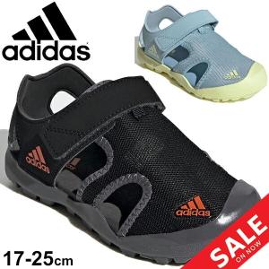 スポーツサンダル キッズ シューズ ジュニア 男の子 女の子 17.0-25.0cm 子供靴/アディダス adidas キャプテン トゥーイ CAPTAIN/CaptainToeyK【a20Qpd】｜apworld