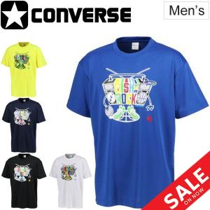 Tシャツ 半袖 メンズ コンバース CONVERSE プリントT バスケットボール