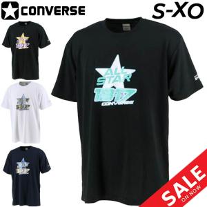 半袖Tシャツ メンズ コンバース CONVERSE バスケットボール スポーツウェア プリントT 吸汗速乾 男性 部活生 中高校生 男子 バスケ 半袖シャツ /CB221357｜apworld