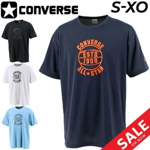 半袖Tシャツ メンズ コンバース CONVERSE バスケットボール スポーツウェア プリントT 吸汗速乾 男性 部活生 中高校生 男子 バスケ 半袖シャツ/CB221359の商品画像